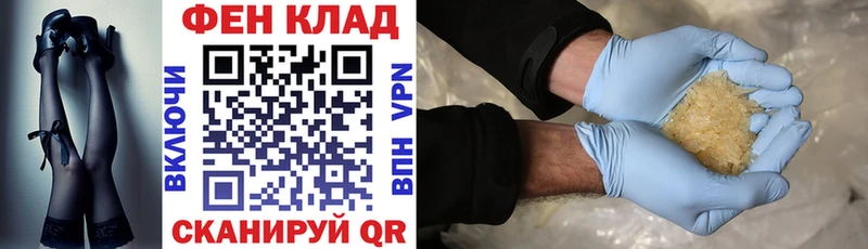 Амфетамин Premium  blacksprut зеркало  Кирово-Чепецк 