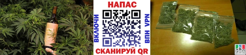 мега ONION  Кирово-Чепецк  Cannafood марихуана 