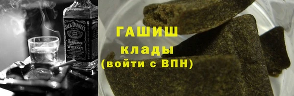 спиды Снежинск