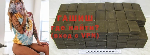 стафф Алексин
