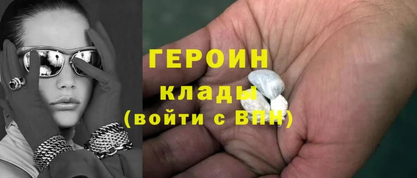 кокаин Алексеевка
