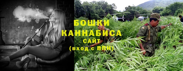 COCAINE Снежногорск