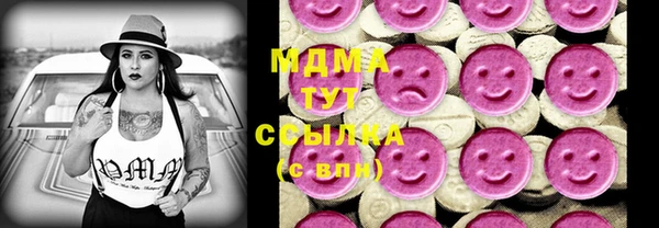 стафф Алексин
