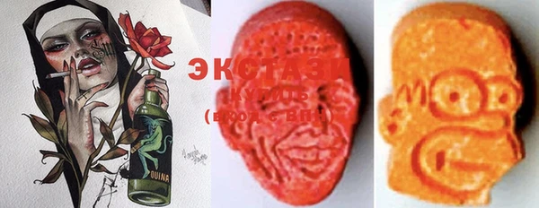 кокаин Алексеевка