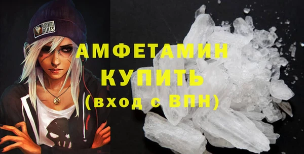 кокаин Алексеевка