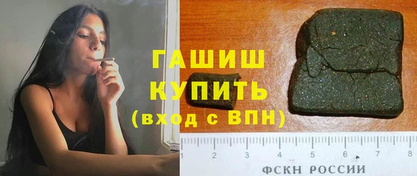 кокаин Алексеевка
