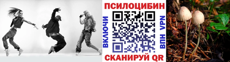 купить  сайты  KRAKEN ССЫЛКА  Галлюциногенные грибы ЛСД  Кирово-Чепецк 
