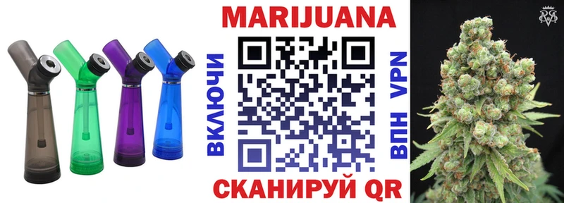 Конопля планчик  Кирово-Чепецк 
